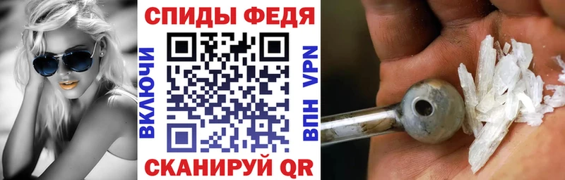 АМФЕТАМИН Розовый  мега зеркало  Петрозаводск  где продают наркотики 