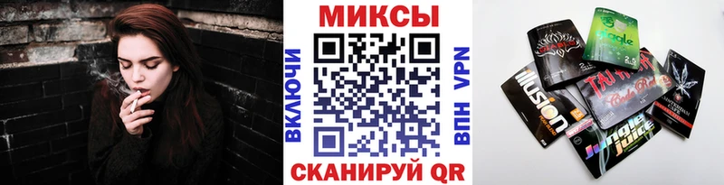 БУТИРАТ вода Петрозаводск