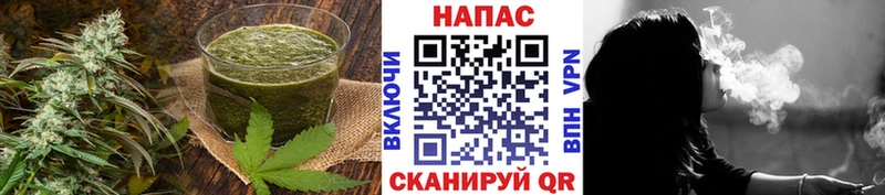 Cannafood конопля  Петрозаводск 