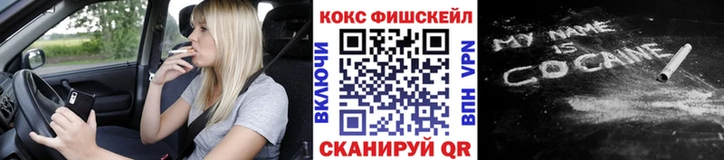 COCAIN Эквадор  что такое   блэк спрут   Петрозаводск 