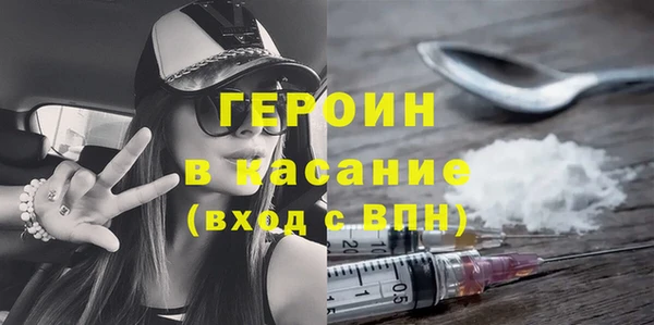 СК Алексин