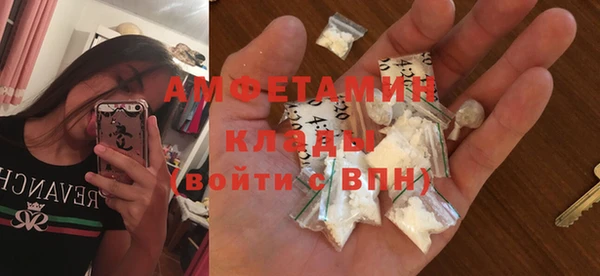 ешки Алексеевка