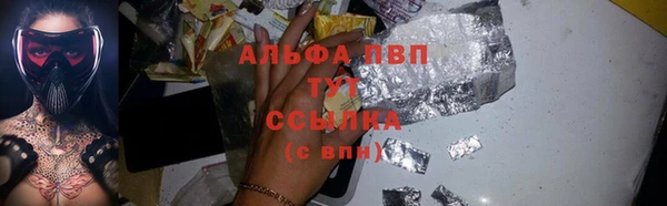 синтетический гашиш Кинешма