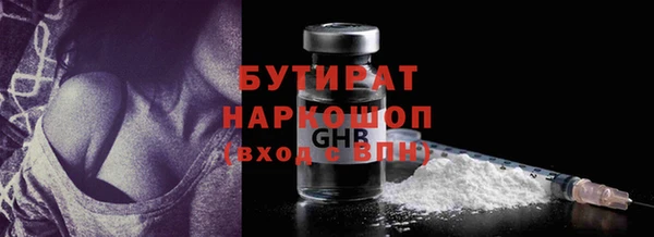 СК Алексин