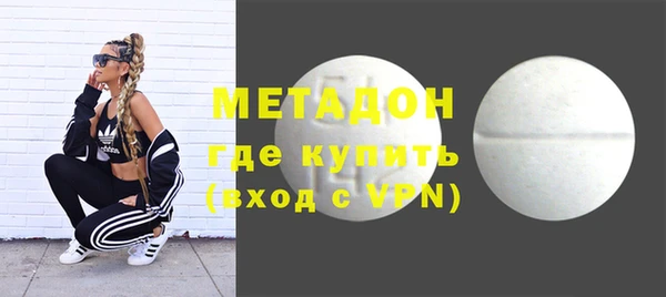 мдпв Киренск