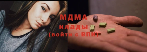 бутират Алзамай