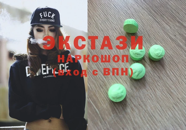 ешки Алексеевка