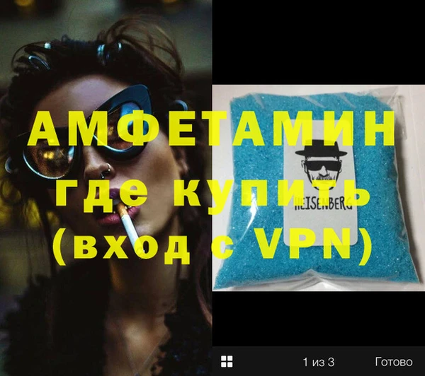ешки Алексеевка