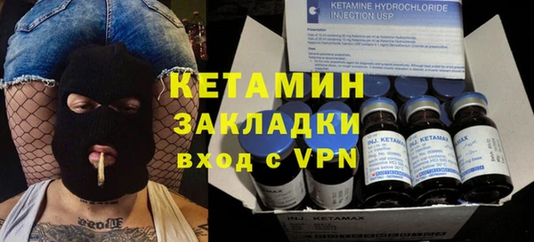 бутират Алзамай