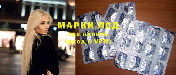 бутират Алзамай