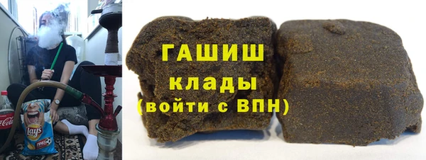 бутират Алзамай