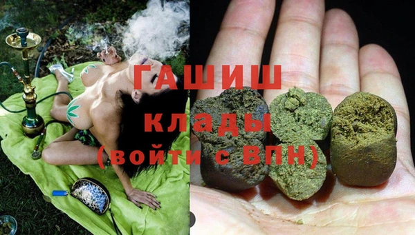 бутират Алзамай