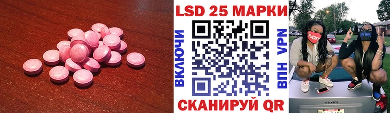 ЛСД экстази ecstasy  купить закладку  Петрозаводск 
