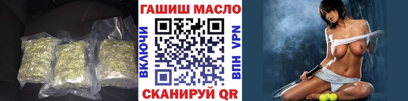 ТГК жижа  Петрозаводск 